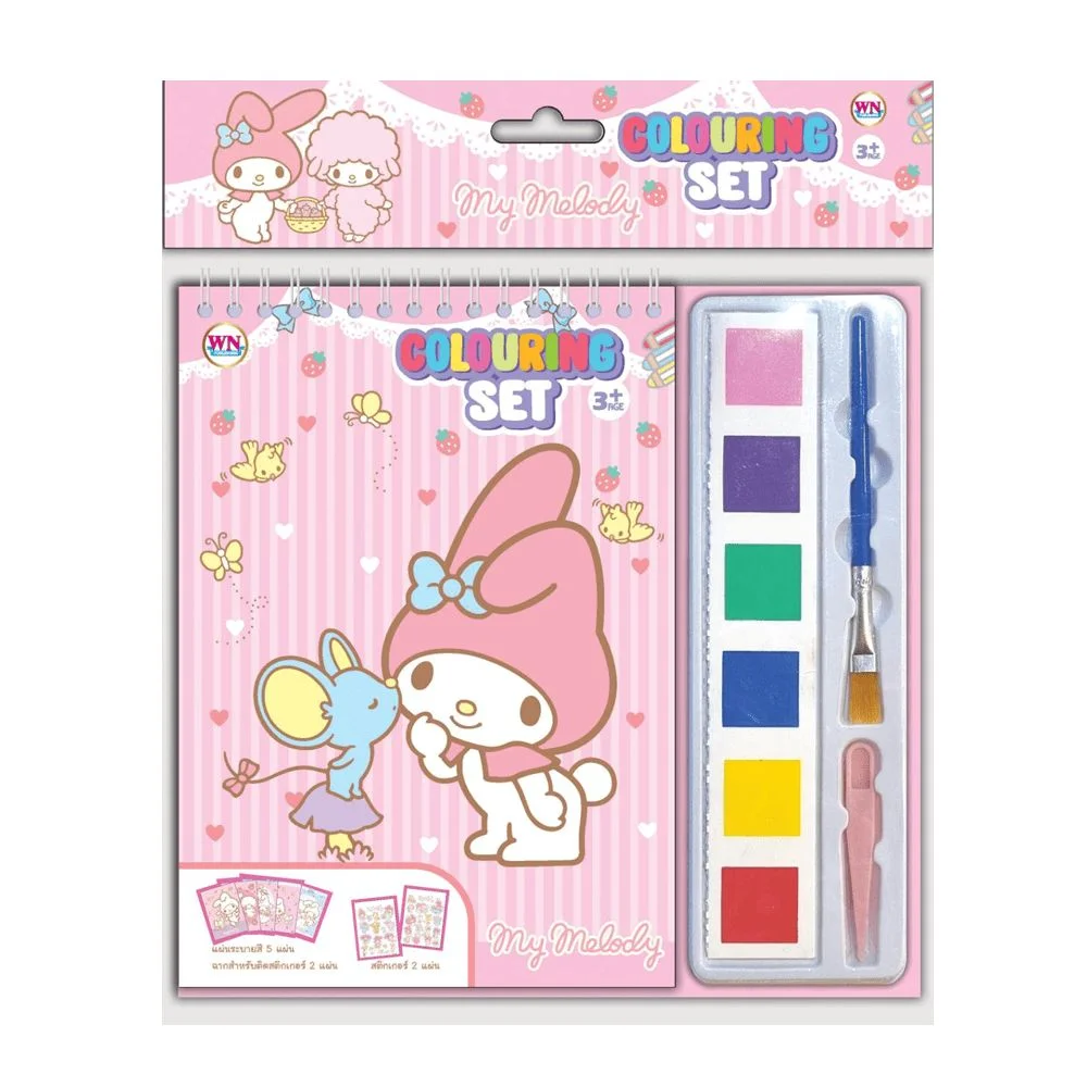 DIY มายเมโลดี้ สมุดภาพระบายสีน้ำ คละลาย