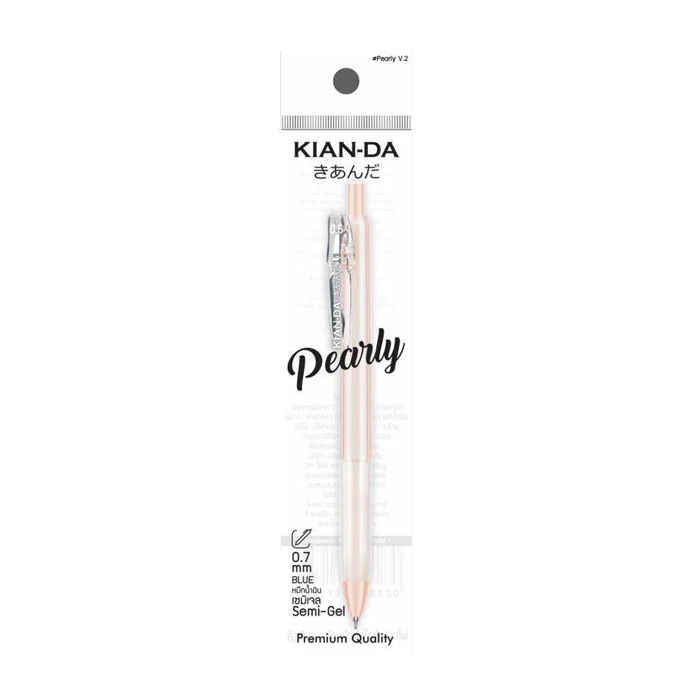 ปากกาเซมิเจล 0.7 Pearly V.2 Kian-Da