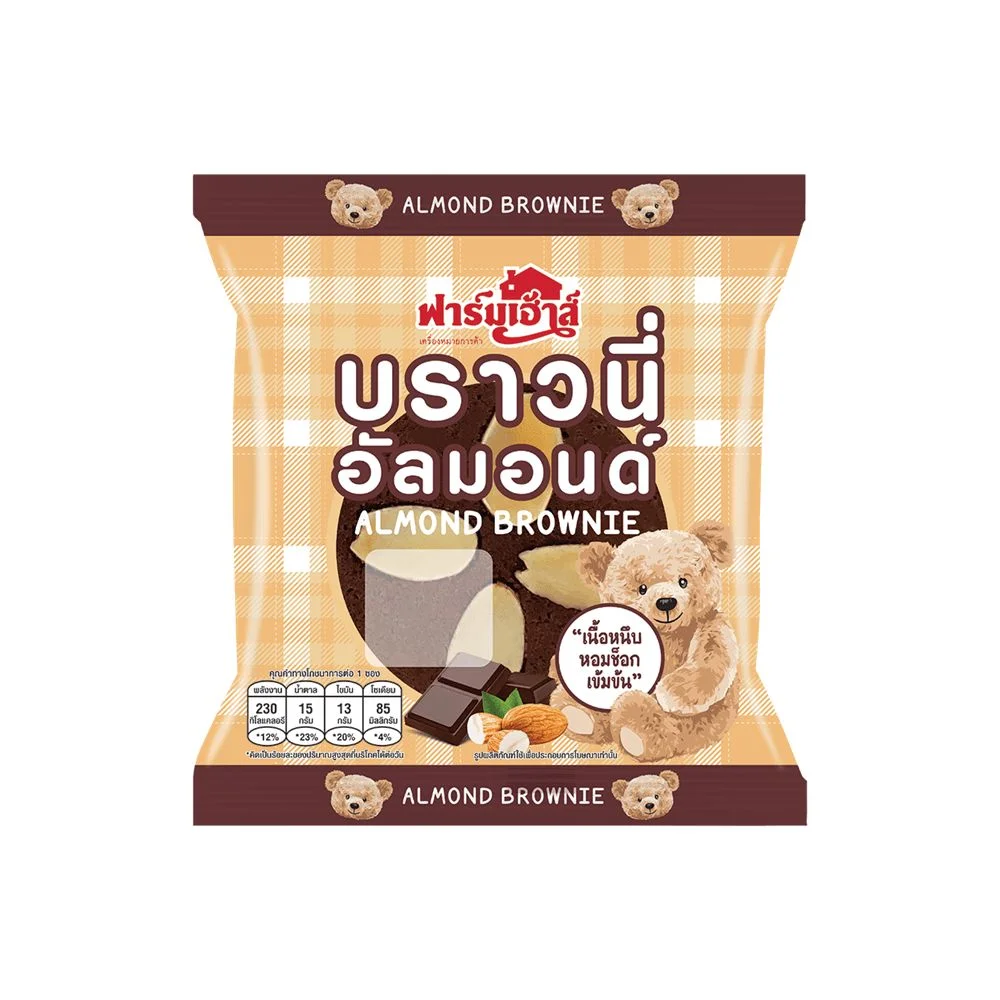 FHบราวนี่อัลมอนด์