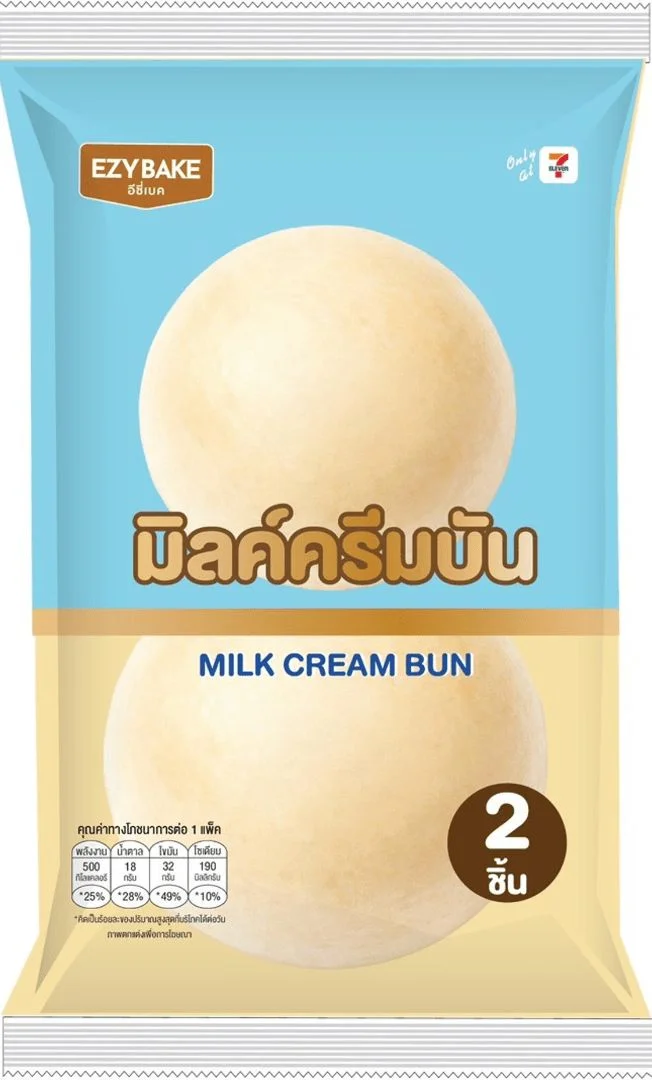 มิลค์ครีมบันEB_JP