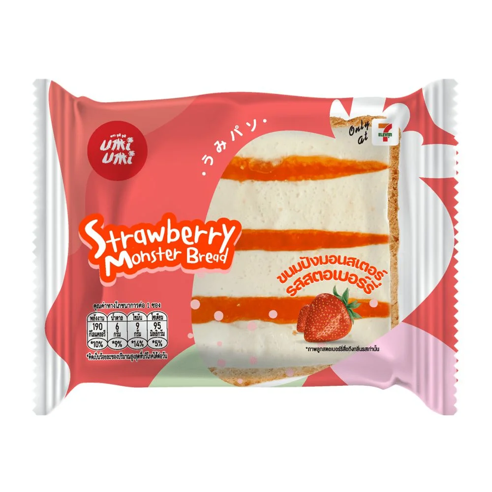 Hขนมปังมอนสเตอร์รสสตอเบอร์รี่UM