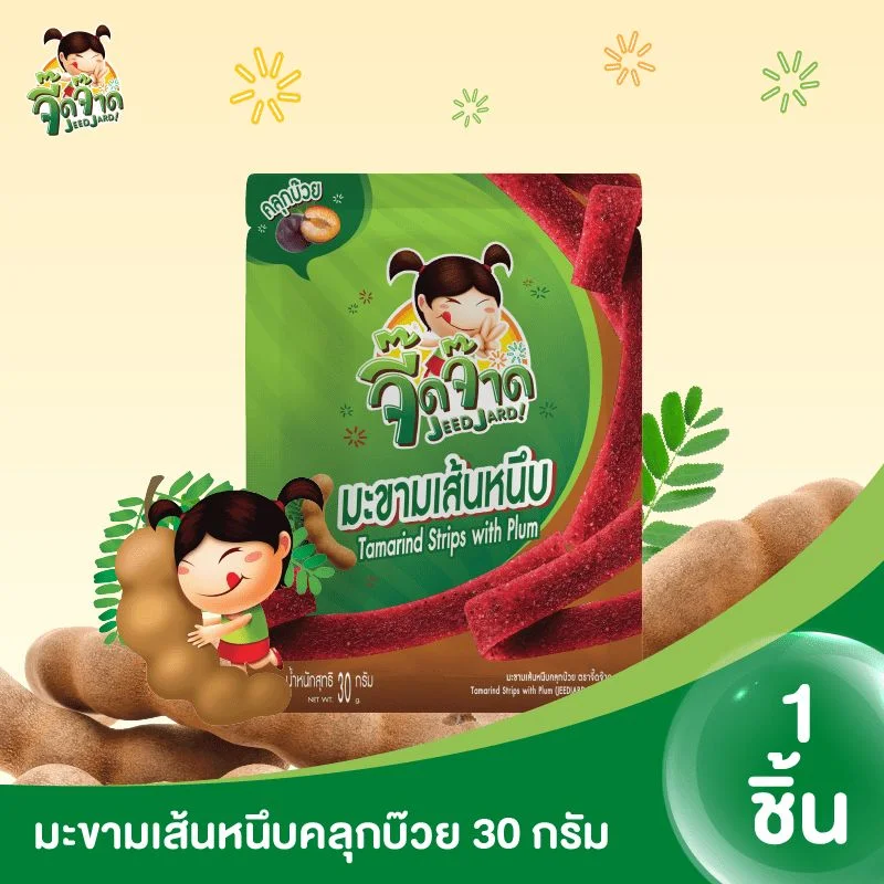 จี๊ดจ๊าดมะขามเส้นหนึบคลุกบ๊วย30ก.