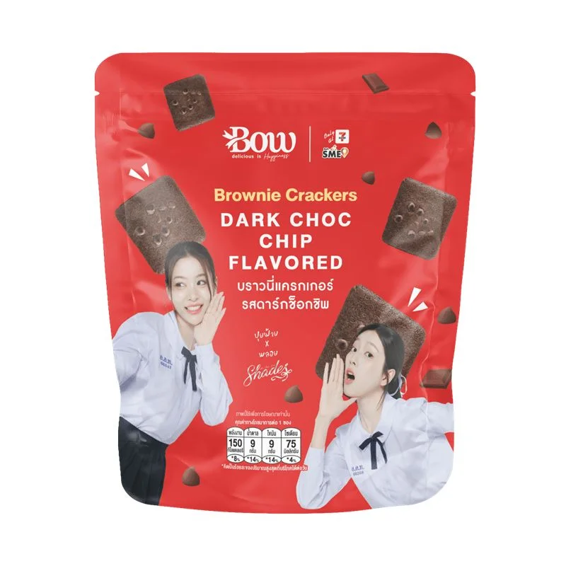 บราวนี่แครกเกอร์รสดาร์กช็อกชิพBB