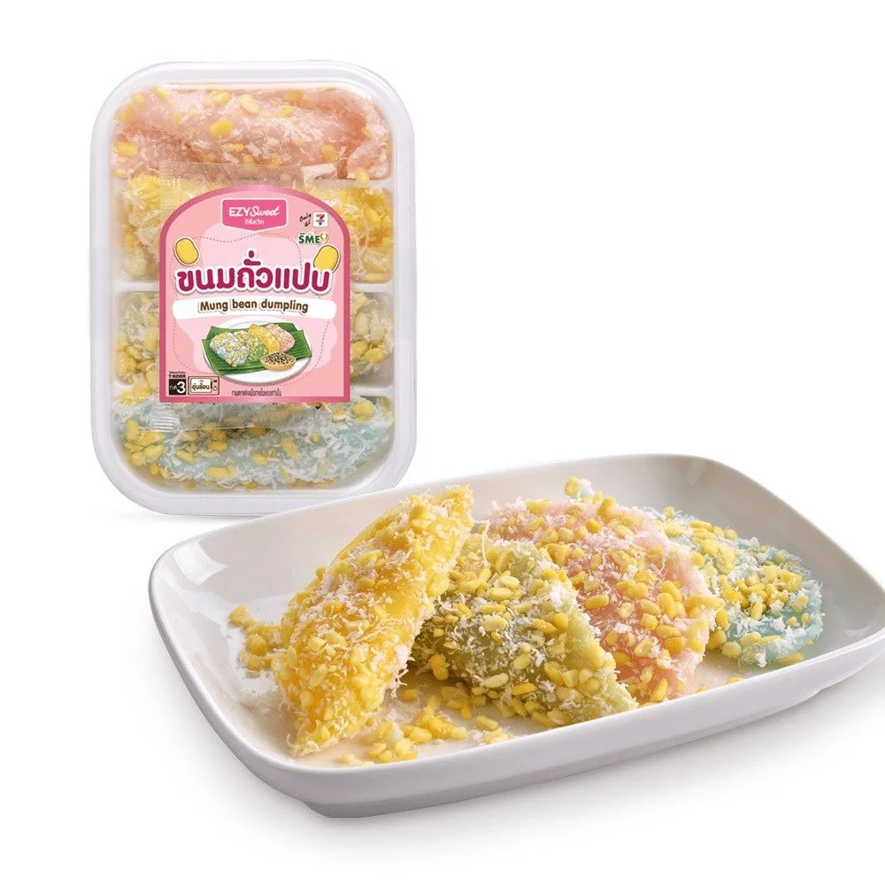 ขนมถั่วแปบ EZY-Sweet