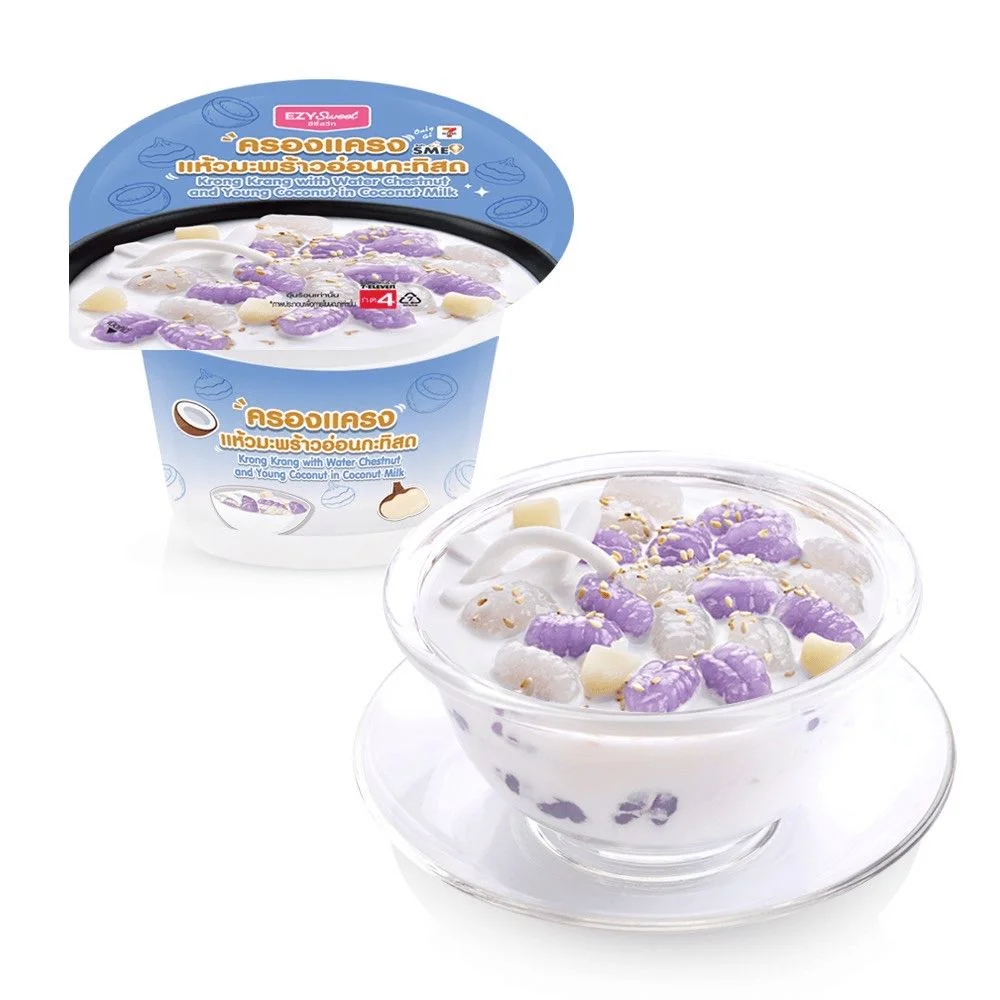 Hครองแครงแห้วมะพร้าวอ่อนกะทิสด EZY-Sweet
