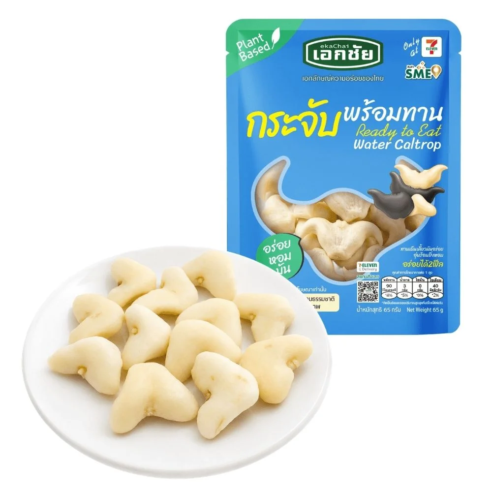 กระจับพร้อมทาน