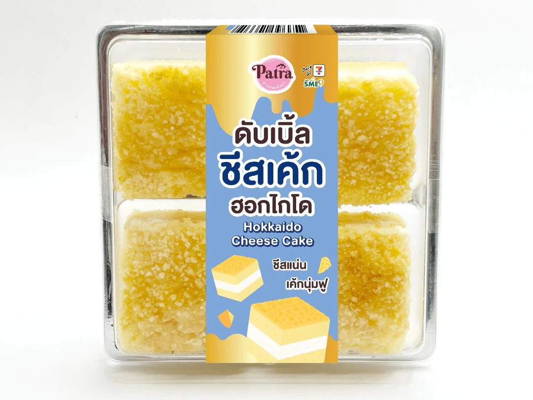 ดับเบิ้ลชีสเค้กฮอกไกโด Patra