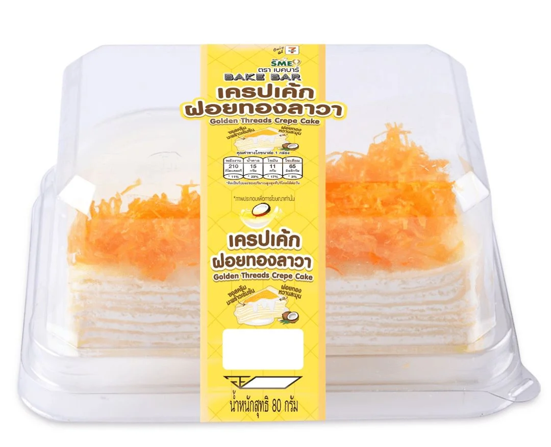 เครปเค้กฝอยทองลาวา เบคบาร์