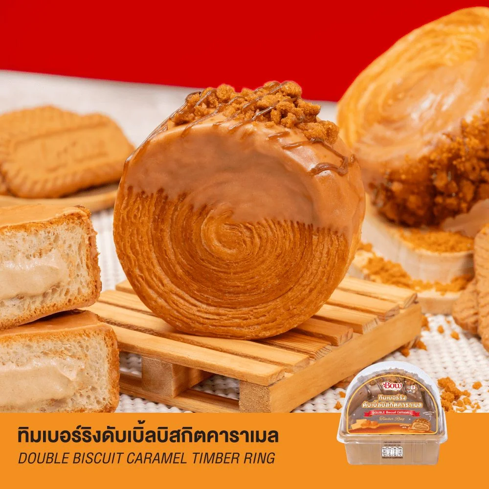 ทิมเบอร์ริงดับเบิ้ลบิสกิตคาราเมล Bow Bakery