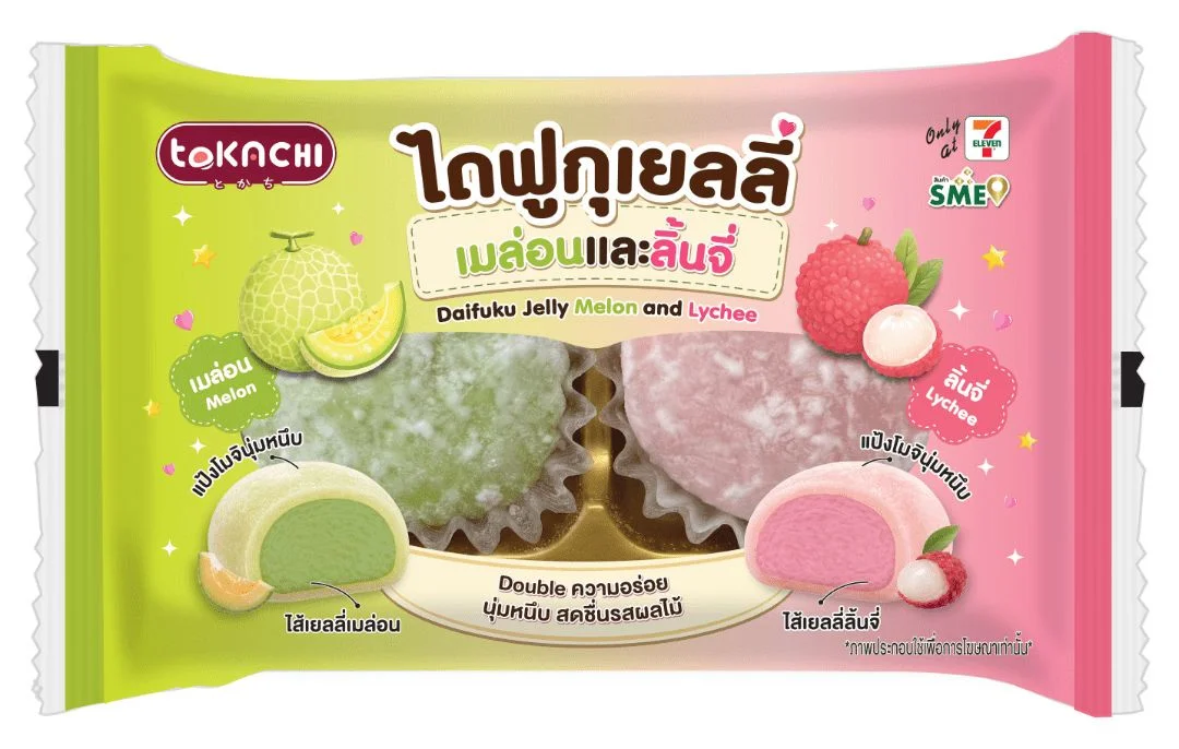 ไดฟูกุเยลลี่เมล่อนและลิ้นจี่
