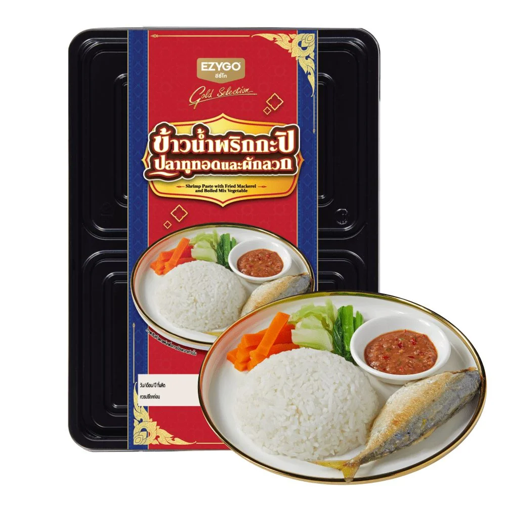 ข้าวน้ำพริกกะปิปลาทูทอด และผักลวก
