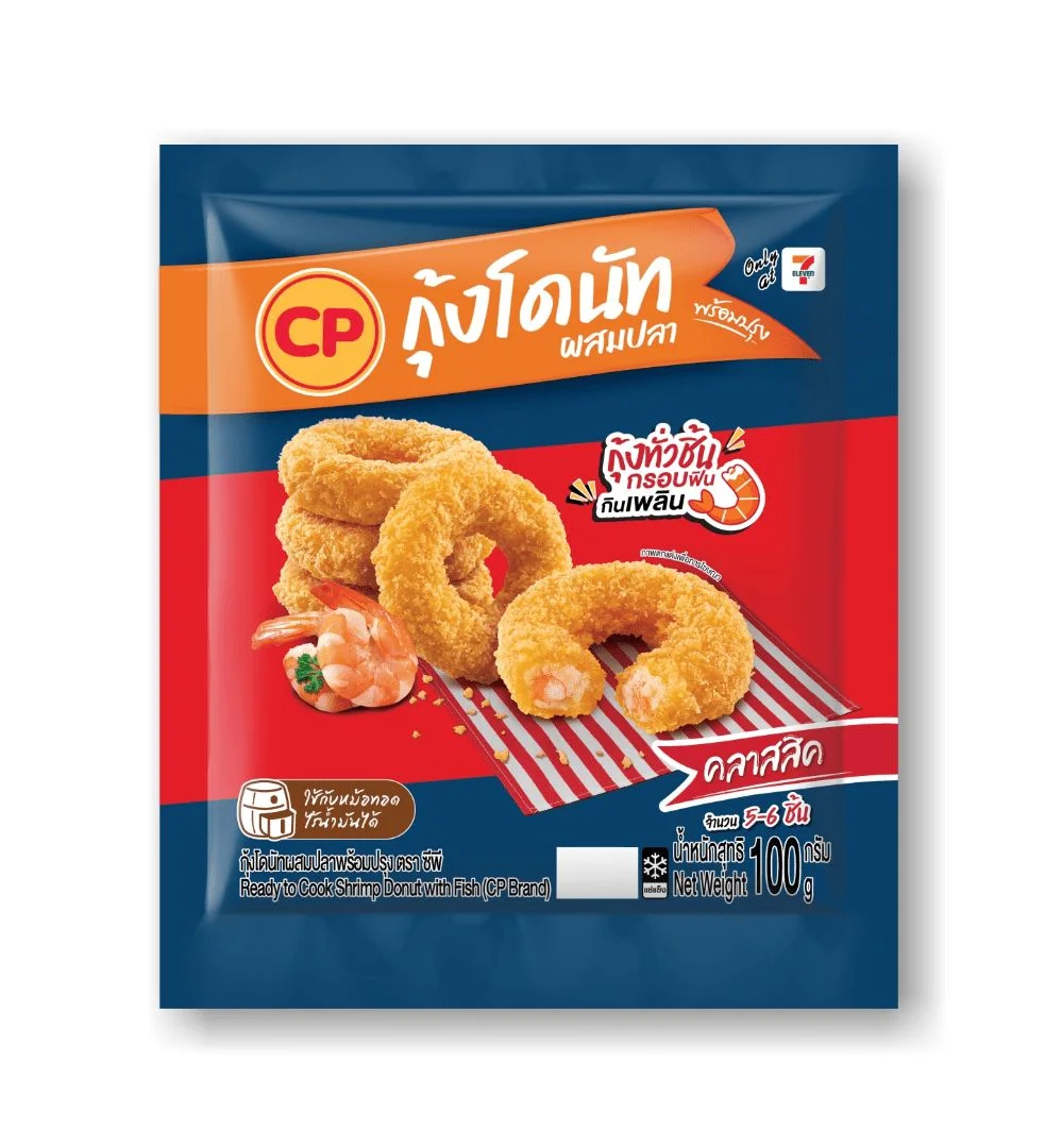 Hโดนัทกุ้ง 100g. CP