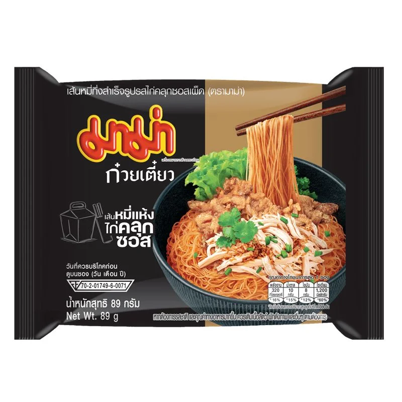 มาม่าซอง เส้นหมี่ไก่คลุกซอสเผ็ด 89 กรัม