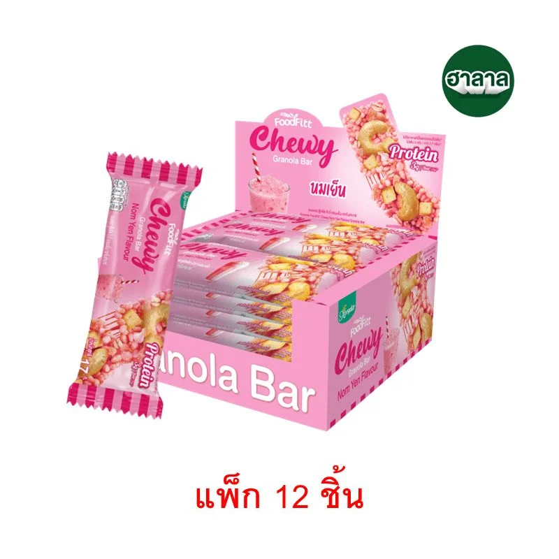 Hซองเดอร์ชิววี่บาร์ รสนมเย็น17กรัม(แพ็ก12)OLF4