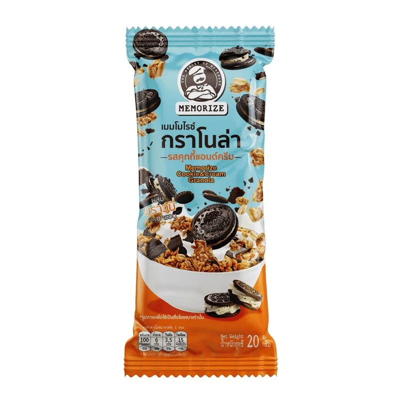 เมมโมไรซ์กราโนล่า รสคุกกี้แอนด์ครีม 20 กรัม