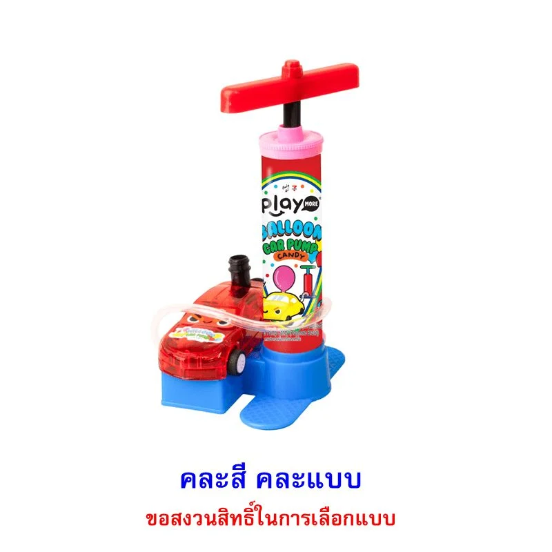 @เพลย์มอร์ลูกอมกลิ่นผลไม้รวมคาร์ปั๊ม 5 ก(ด)