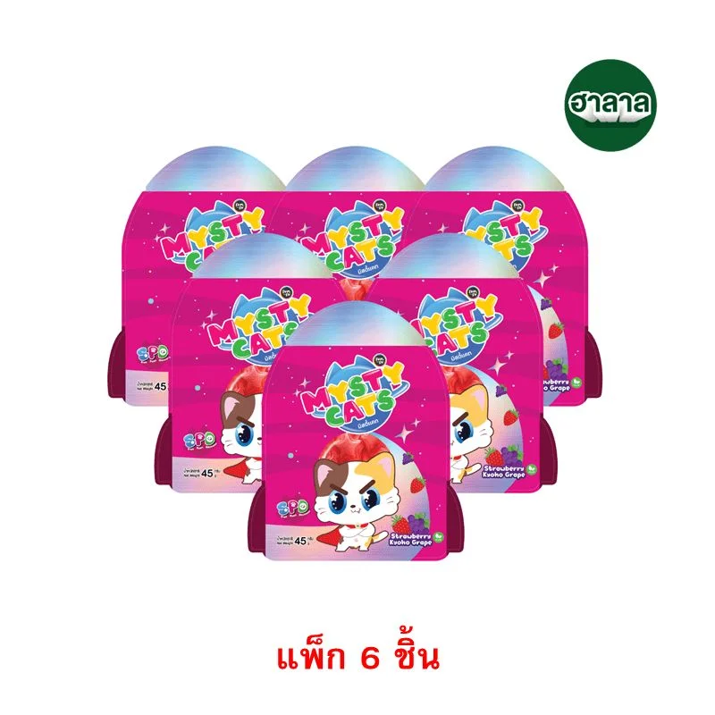 Hมิสตี้แคทเยลลี่กลิ่นสตรอเบอรี่&องุ่นเคียวโฮ45ก(พ6