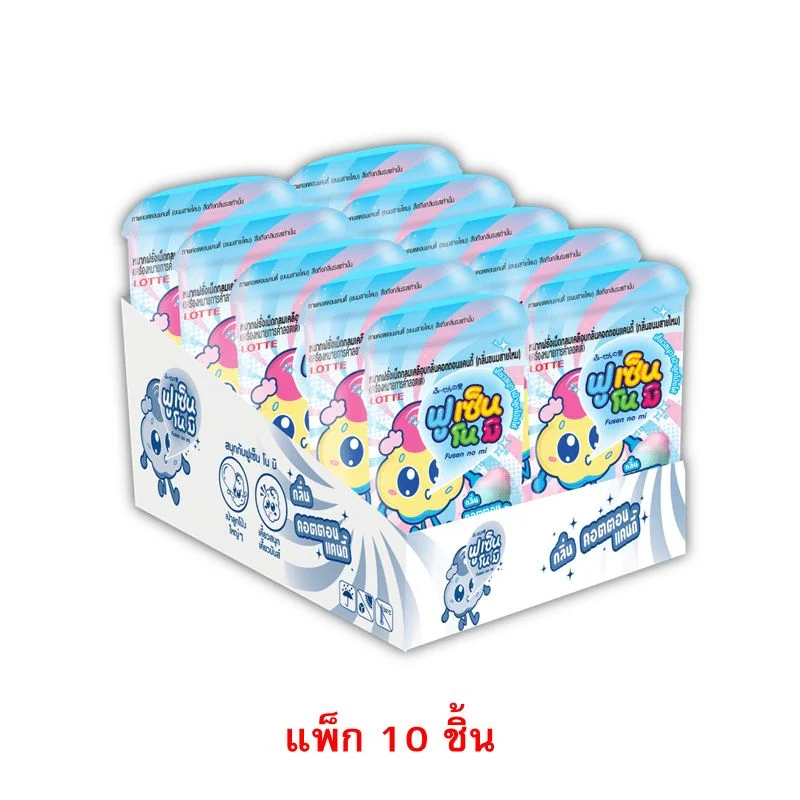 ลอตเต้ฟูเซ็นโนมิหมากฝรั่งกลิ่นขนมสายไหม15 ก.(พ10)