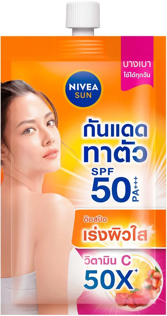 โลชั่นกันแดดนีเวียซันวิตามินซีSPF50 30 มล. (ด)