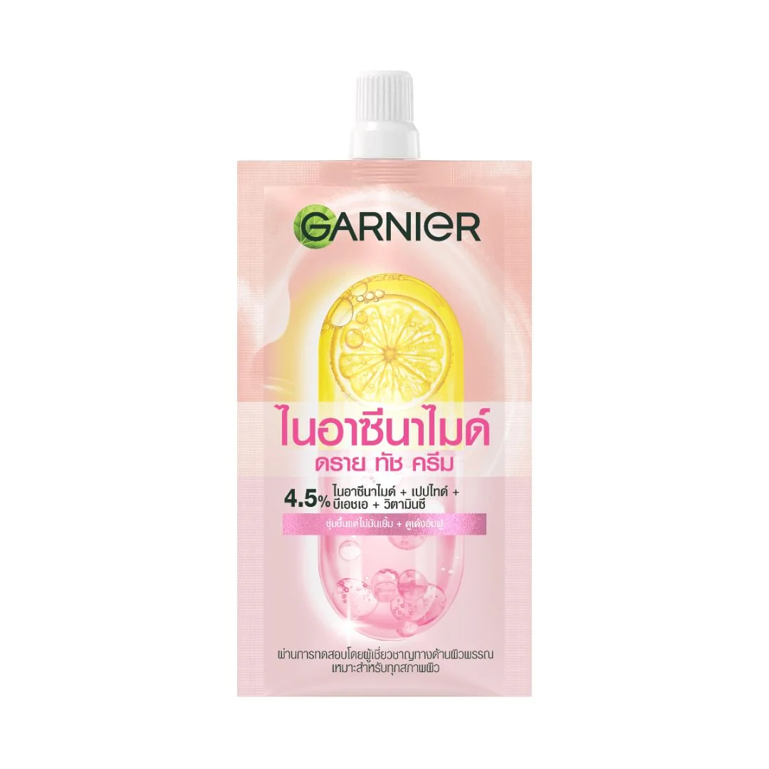 ครีมการ์นิเย่ไนอาซินาไมด์ดรายทัช (ด) 7 มล.