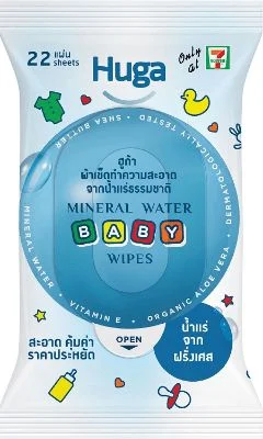 @ผ้าเปียกฮูก้าเบบี้น้ำแร่ธรรมชาติ 22 แผ่น