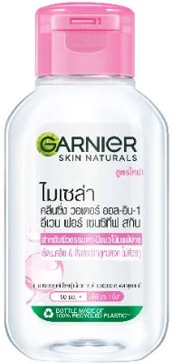 คลีนซิ่งการ์นิเย่ไมเซล่าเซนซิทีฟสกิน 50 มล.