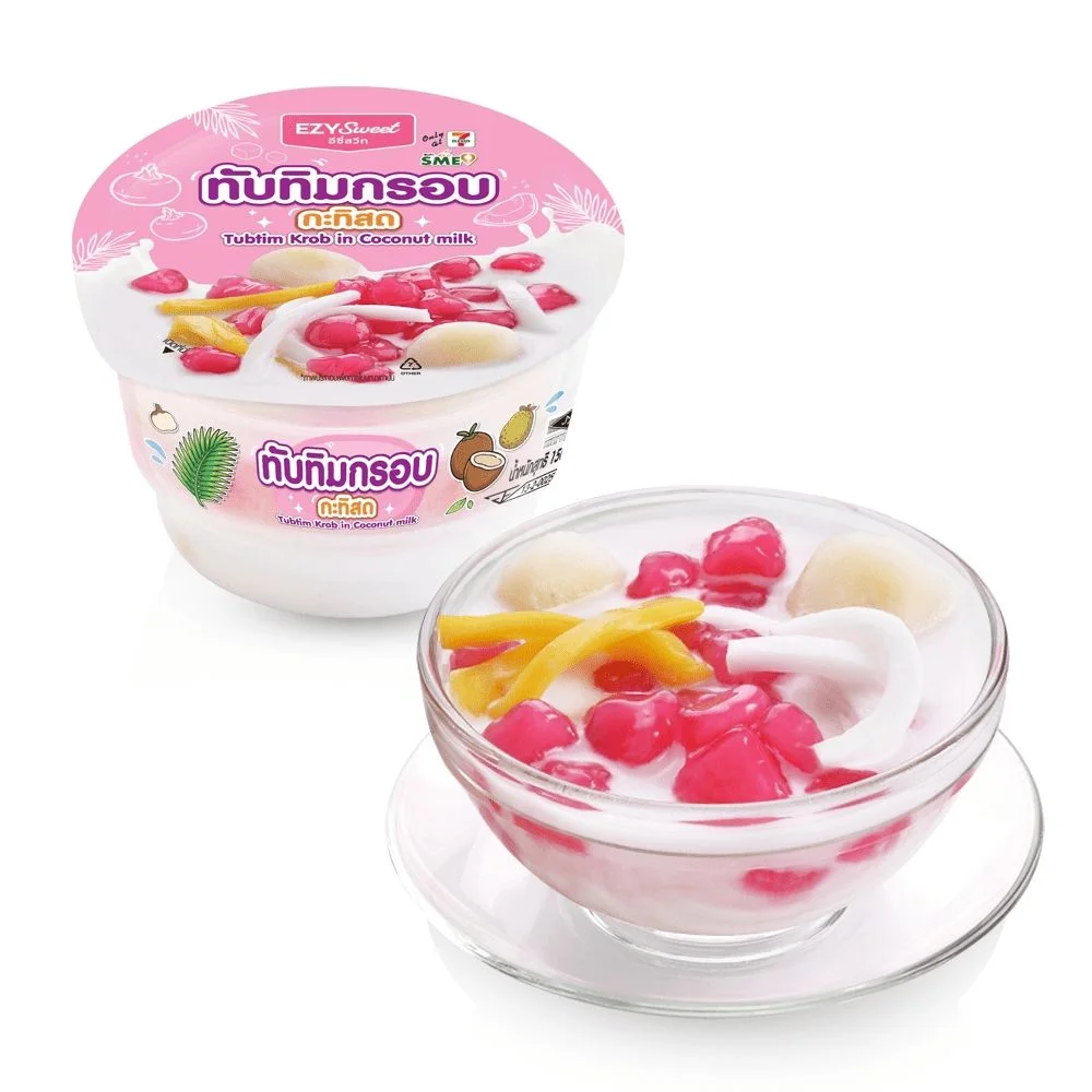 Hทับทิมกรอบกะทิสด EZYSweet