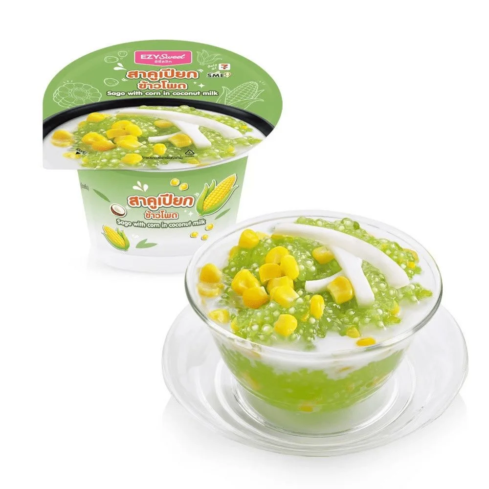 Hสาคูเปียกข้าวโพด EZYSweet