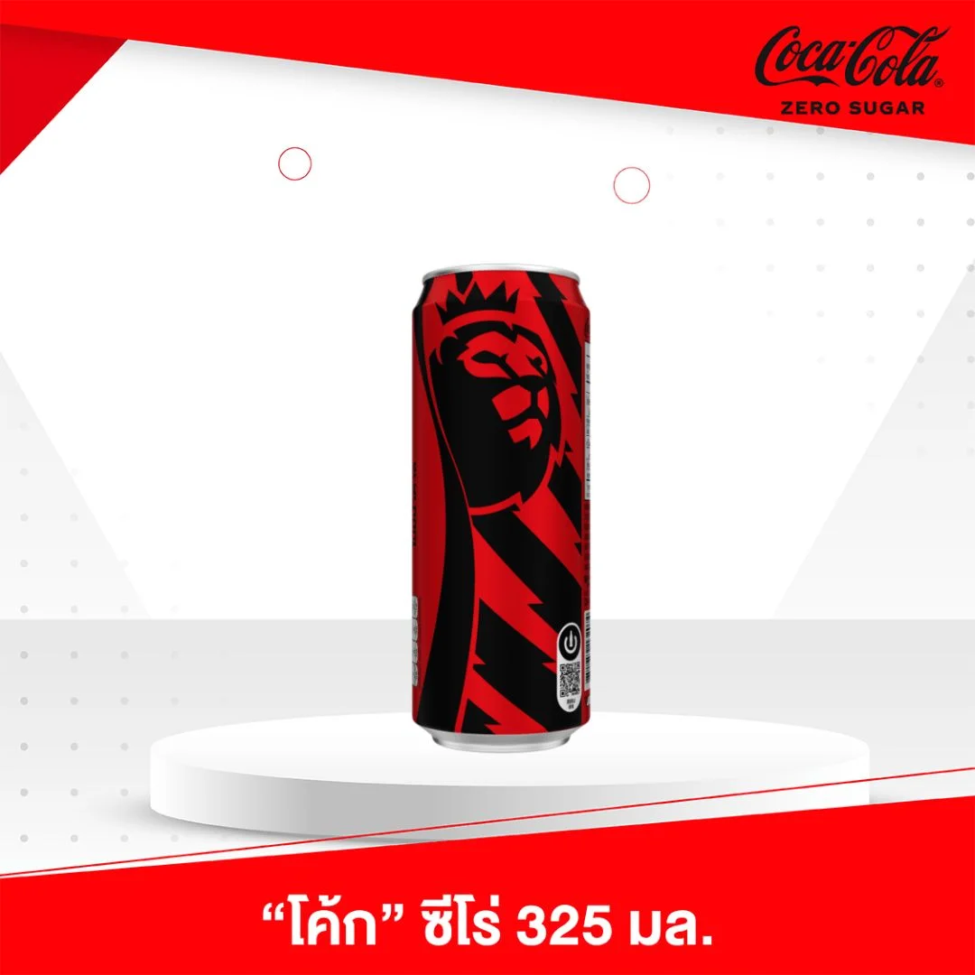 โค้กไม่มีน้ำตาล 325 มล.