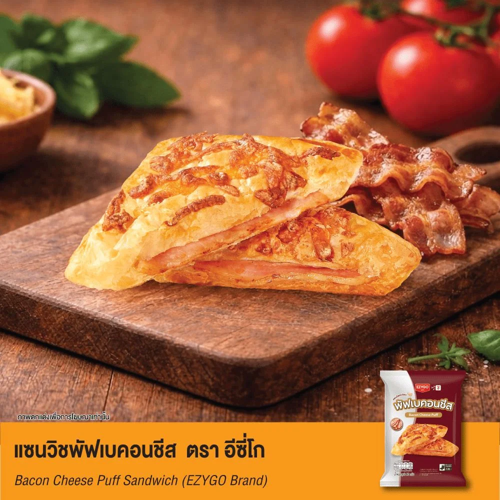แซนวิชพัฟเบคอนชีส