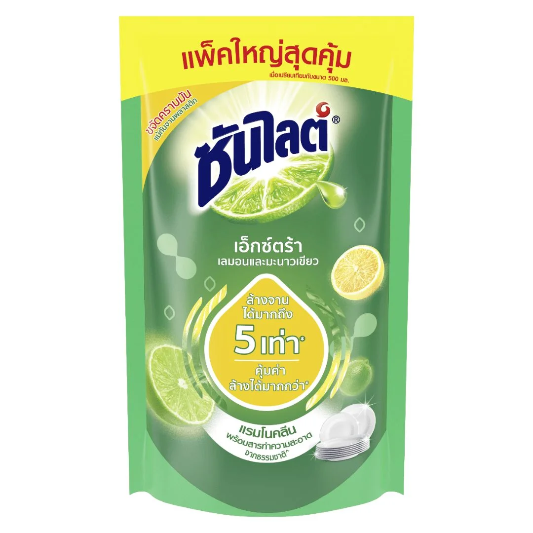 ซันไลต์เลมอน&มะนาวเขียว 700 มล.