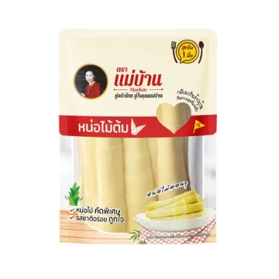 หน่อไม้แท่งในน้ำเกลือ ตราแม่บ้าน 150 กรัม