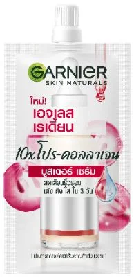 บูสเตอร์เซรั่มการ์นิเย่เอจเลสเรเดี้ยนฯ(ด) 7.5 มล.