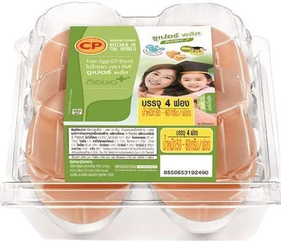 ไข่ไก่สด ตราซีพีซูเปอร์พลัส ดีเอชเอ แพ็ก 4ฟอง