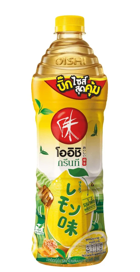 Hโออิชิน้ำผึ้งมะนาว 800 มล.