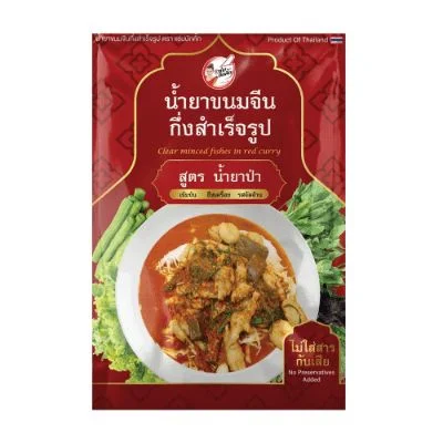 Lแซ่บบักคั๊กน้ำยาขนมจีนสำเร็จรูป สูตรน้ำยาป่า