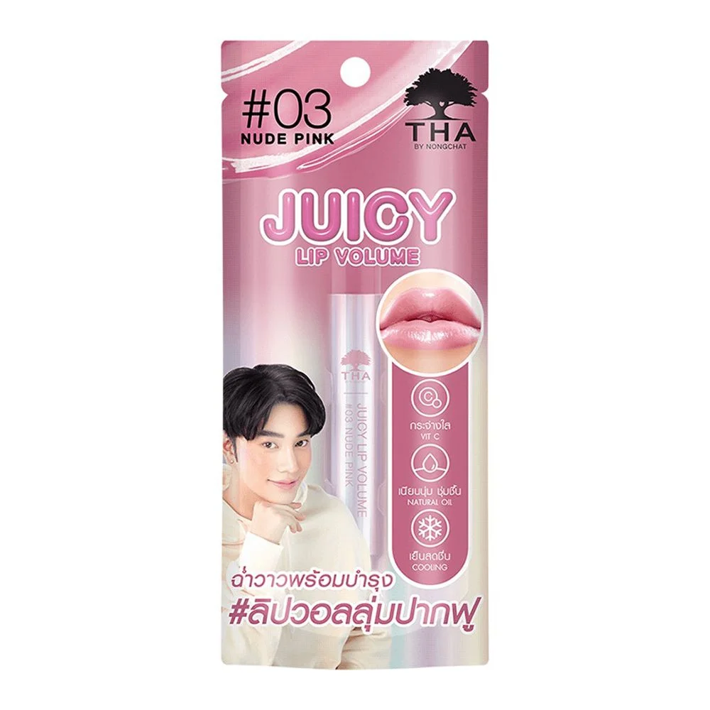 ลิปTHAจูซี่วอลลุ่ม#03นู้ดพิ้งค์บายน้องฉัตร