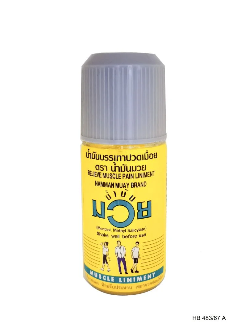 Tน้ำมันมวย 120 ซีซี (ด)