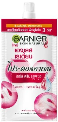 เซรั่มครีมการ์นิเย่เอจเลสเรเดี้ยนฯ (ด) 7 มล.