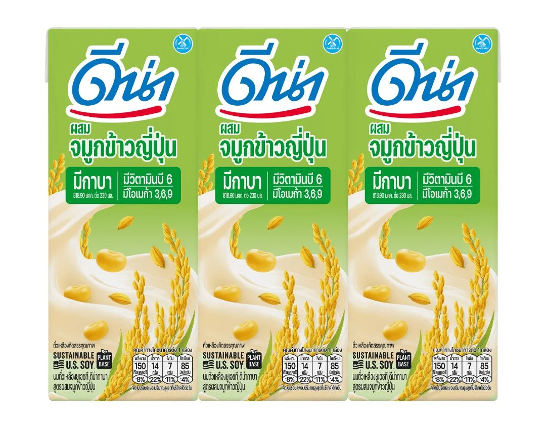 ถั่วเหลือง UHTดีน่าไบโอกาบา จมูกข้าวญี่ปุ่น(พ3)230