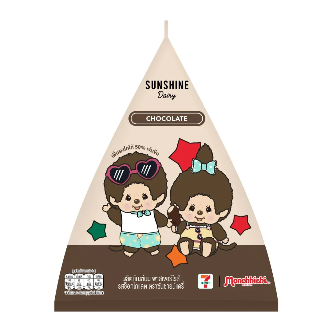 Hนมพาสฯซันชายน์แดรี่ 200 มล. รสช็อกโกแลต (ชินจัง)