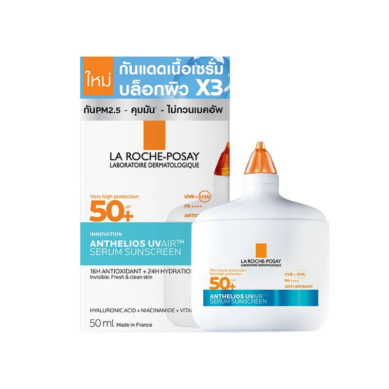 ลาโรช โพเซย์ แอนเทลิโอส ยูวี แอร์ เซรั่ม 50 มล.(ข)