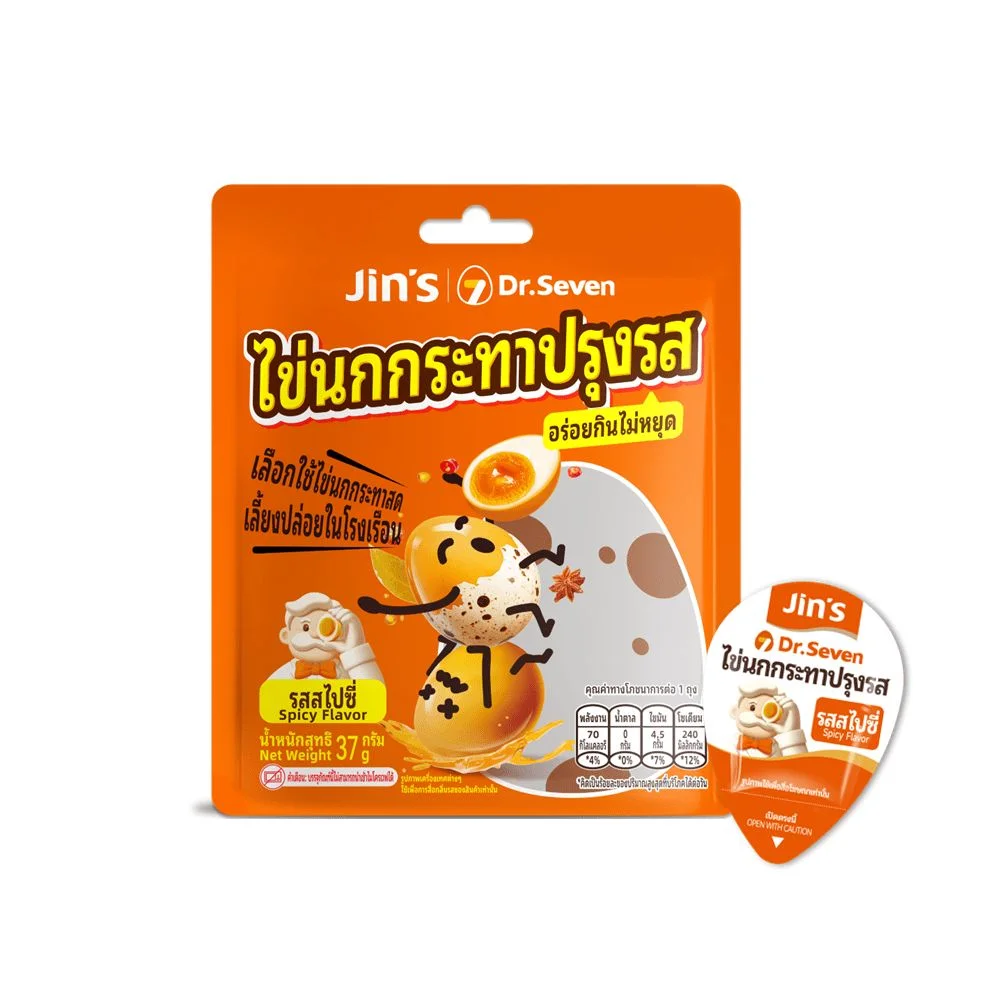 จิ้นส์ไข่นกกระทาปรุงรสสไปซี่37ก.