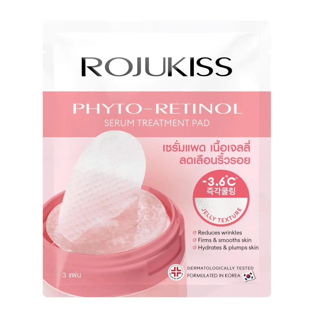 pเซรั่มทรีตเมนต์แพดโรจูคิสไฟโตเรตินอล(ด) 3 แผ่น