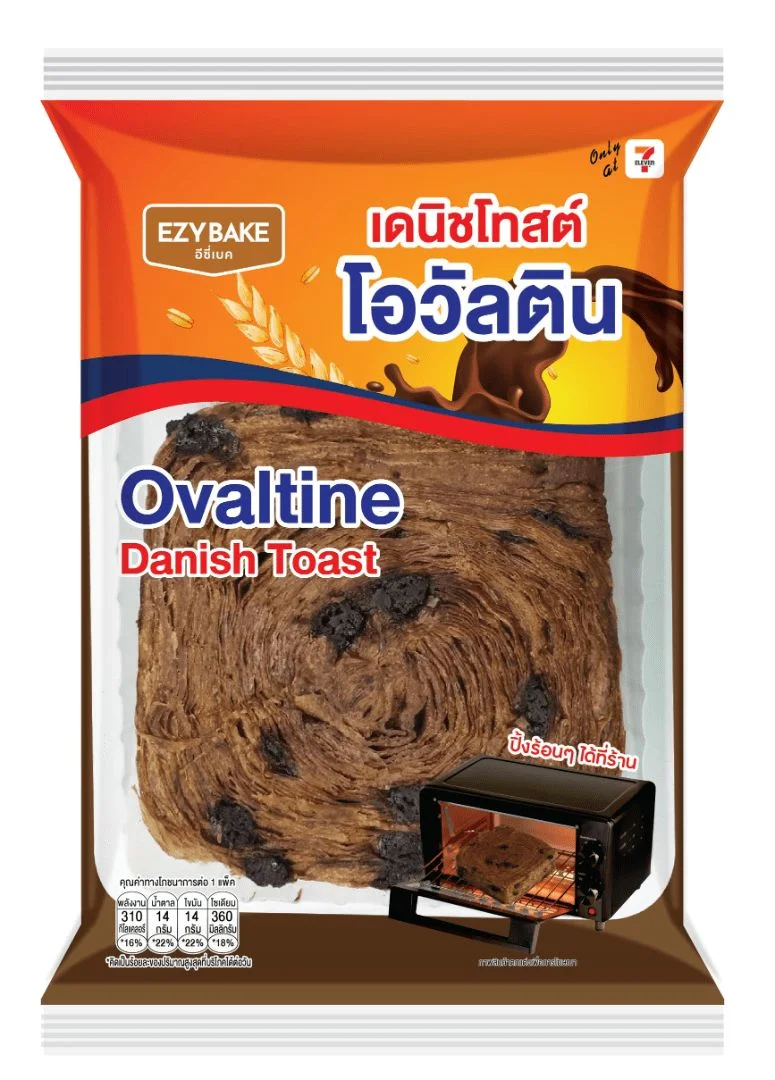 เดนิชโทสต์โอวัลตินEB (ปังปิ้ง)