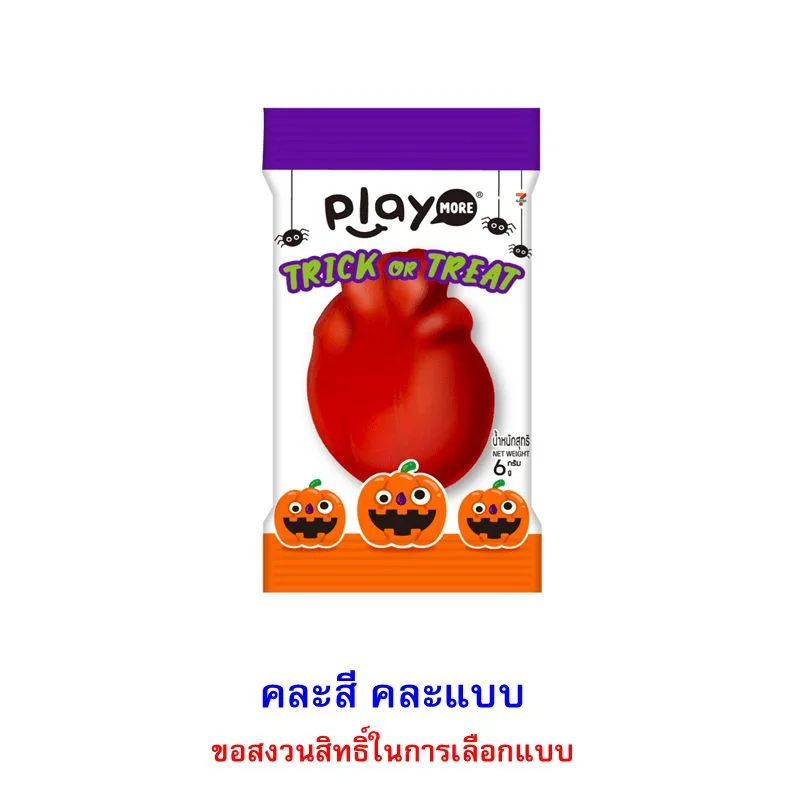 @เพลย์มอร์กัมมี่ทริกออร์ทรีตคละแบบ 6 ก. (ด.)