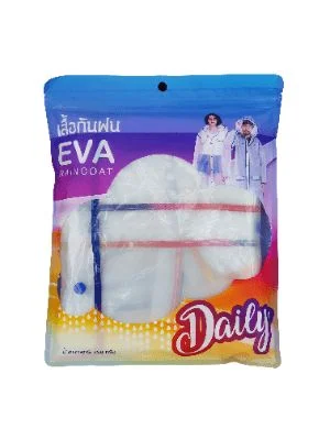 เสื้อกันฝนพรีเมี่ยม