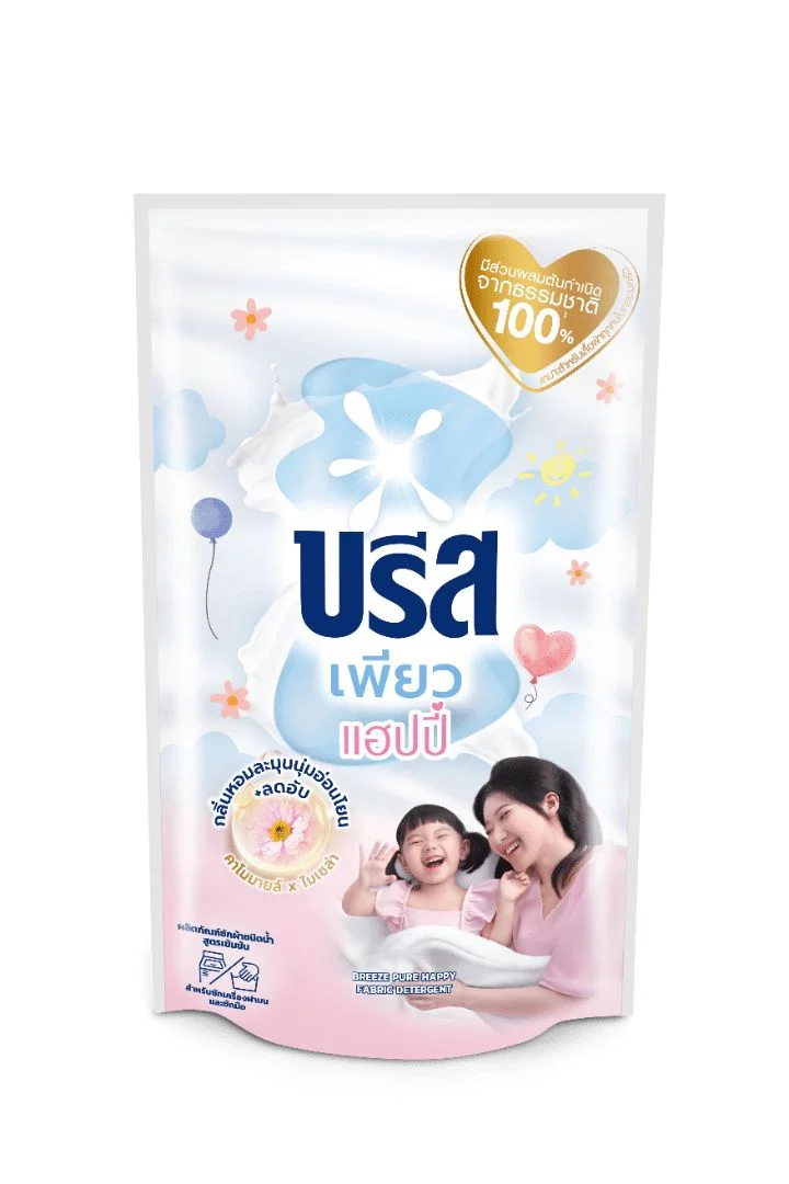 บรีสสูตรน้ำ เพียวแฮปปี้ 550 มล.