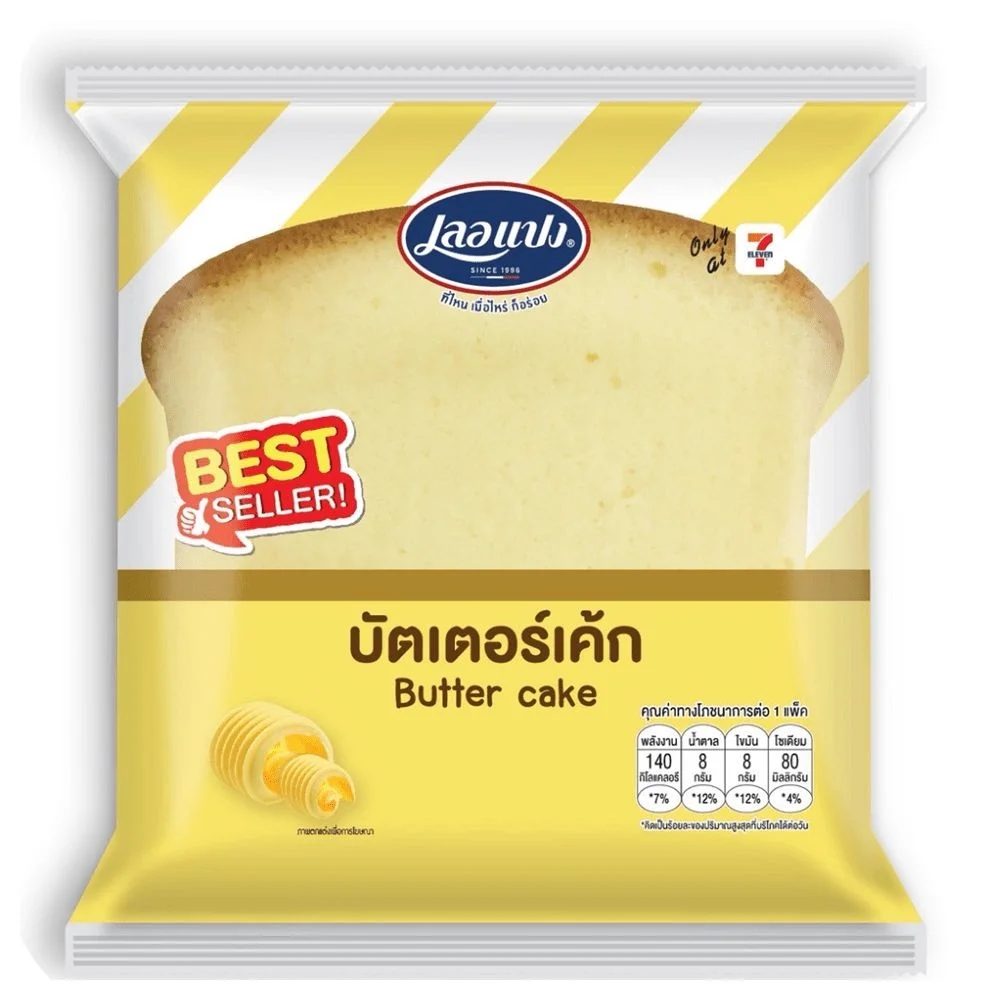 บัตเตอร์เค้กLP