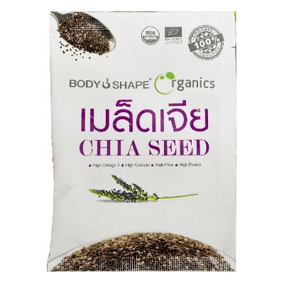 บอดี้เชพ เมล็ดเจีย 12 กรัม